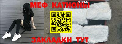 кокс Бугуруслан