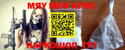 кокс Бугуруслан