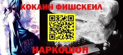 кокс Бугуруслан