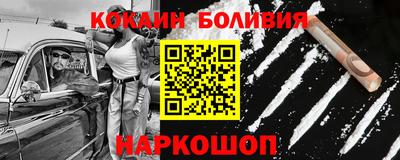 прущая мука Пенза