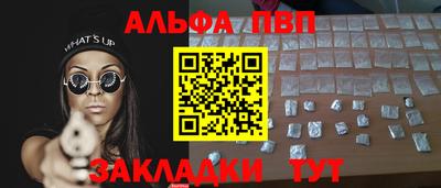 2c-b Бузулук