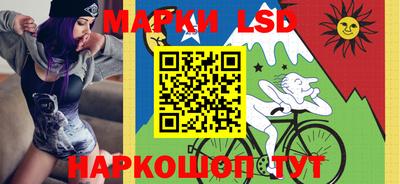 2c-b Бузулук