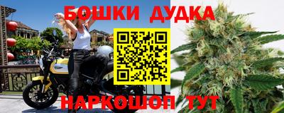 кокс Бугуруслан