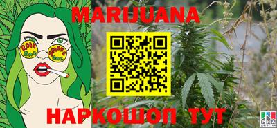 кокс Бугуруслан