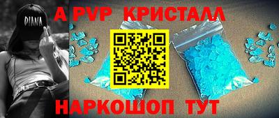 2c-b Бузулук