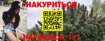 кокс Бугуруслан