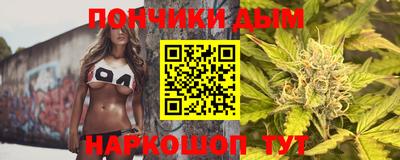 2c-b Бузулук