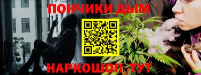 кокс Бугуруслан