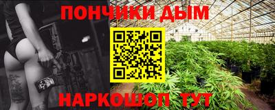 кокс Бугуруслан