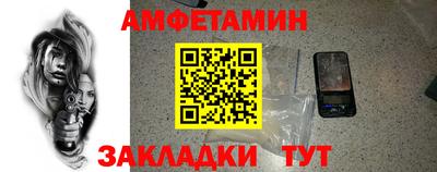 2c-b Бузулук