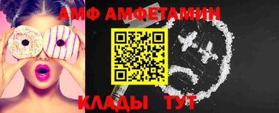 кокс Бугуруслан