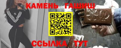 кокс Бугуруслан