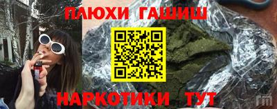 2c-b Бузулук