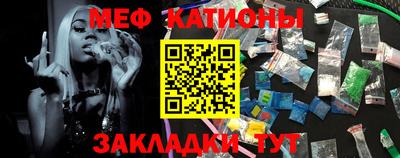 кокс Бугуруслан